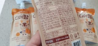 [몸엔용] 우리 아이 건강간식, 달콤한 녹용곤약젤리 디어팡 4종 — 5점을 준 리뷰어가 2021년 8월 올린 사용 사진