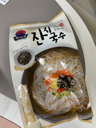 [한면원] 잔치국수 2인분 — 5점을 준 리뷰어가 2023년 3월 올린 사용 사진