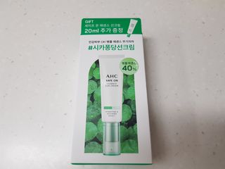 부우님이 올린 리뷰 사진 1