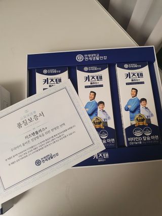 재이맘스님이 올린 리뷰 사진 1