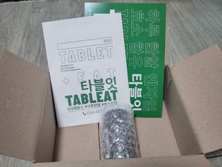 [타블잇] 과채 효소 (60정) — 5점을 준 리뷰어가 2022년 5월 올린 사용 사진