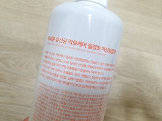 프리[닥터문] 유산균 락토케어 질경초 여성청결제 1000ml (젤타입) — 5점을 준 리뷰어가 2022년 7월 올린 사용 사진
