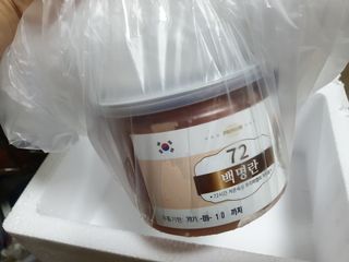 wony님이 올린 리뷰 사진 3