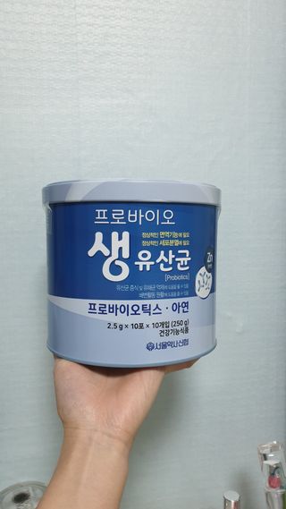 서울약사신협_프로바이오생유산균_2.5G x 100포 — 5점을 준 리뷰어가 2021년 3월 올린 사용 사진