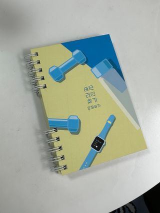 다나카님이 올린 리뷰 사진 1
