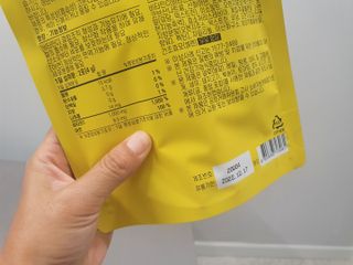 미니어뭉님이 올린 리뷰 사진 4