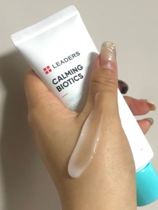 리더스코스메틱 리더스 카밍 바이오틱스 크림 마스크 — 4.5점을 준 리뷰어가 2021년 5월 올린 사용 사진
