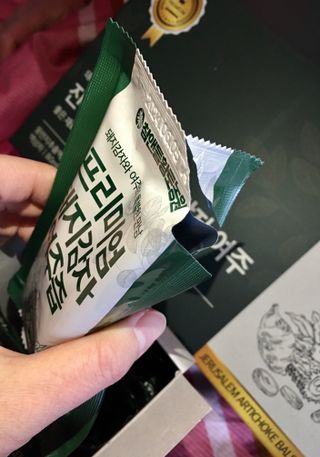 참앤들황토농원 국내산 돼지감자와 여주를 진하게 담은, 프리미엄 돼지감자 여주즙 80ml X 30포 1박스 — 5점을 준 리뷰어가 2023년 2월 올린 사용 사진