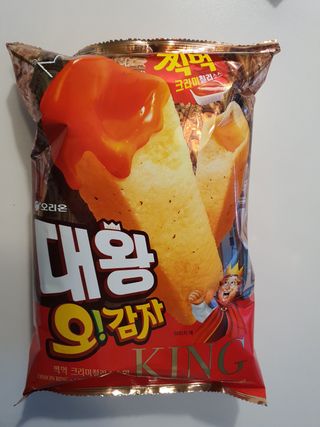 짱이님이 올린 리뷰 사진 1