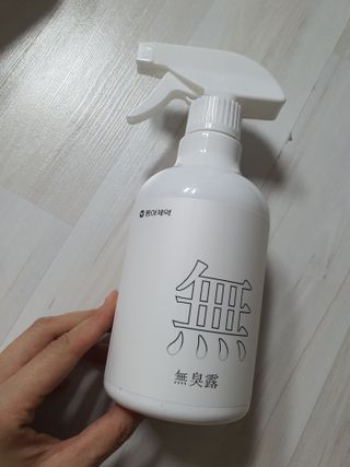 쮸동비님이 올린 리뷰 사진 1