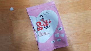 응큼떡볶이 — 4점을 준 리뷰어가 2021년 3월 올린 사용 사진
