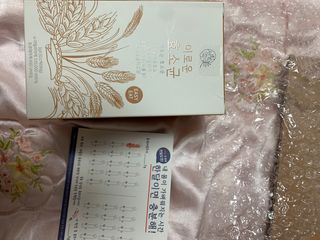 생활속미 이로운 효소균 15곡곡물발효효소 효소식품 — 5점을 준 리뷰어가 2021년 6월 올린 사용 사진