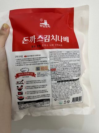 도담맘님이 올린 리뷰 사진 2