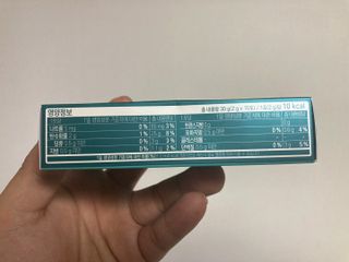 두두님이 올린 리뷰 사진 3