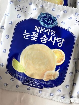 딜라이트 프로젝트  달콤한 눈꽃 간식세트( 눈꽃 솜사탕 / 레몬라임 솜사탕 / 달고나 총 7EA+스마트톡 증정) — 5점을 준 리뷰어가 2022년 5월 올린 사용 사진