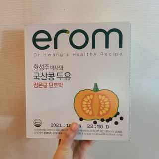 sese님이 올린 리뷰 사진 1