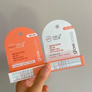 아옹님이 올린 리뷰 사진 2