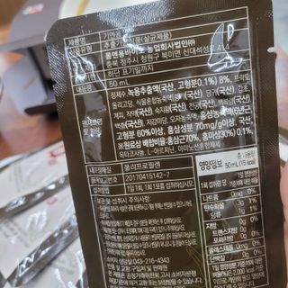 삼남매 맘^^님이 올린 리뷰 사진 3
