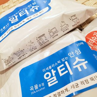 [엠메이데이] 안심 알티슈 20매 x 7 — 5점을 준 리뷰어가 2022년 1월 올린 사용 사진