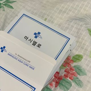 닥터마시멜로 닥터마스멜로 마블러스 아쿠아 클리닉 마스크 — 4.5점을 준 리뷰어가 2021년 6월 올린 사용 사진