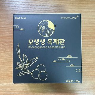 빼곰님이 올린 리뷰 사진 1