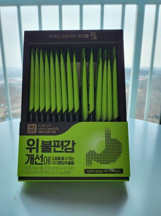 김나들이님이 올린 리뷰 사진 2