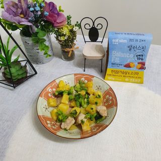 꾹이맘님이 올린 리뷰 사진 1