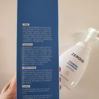 라미마미님이 올린 리뷰 사진 4