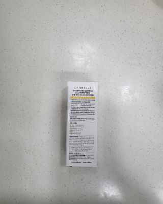 랑벨 비타 에너지 잡티 앰플 50ml 고농축 비타민, 저자극, 수분 촉촉, 미백 앰플 — 5점을 준 리뷰어가 2022년 4월 올린 사용 사진