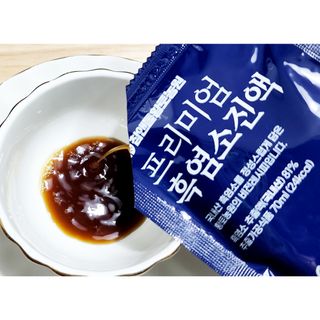 참앤들황토농원 국내산 흑염소를 정성스럽게 담은, 프리미엄 흑염소 진액 70ml x 30포 1박스 — 5점을 준 리뷰어가 2023년 1월 올린 사용 사진