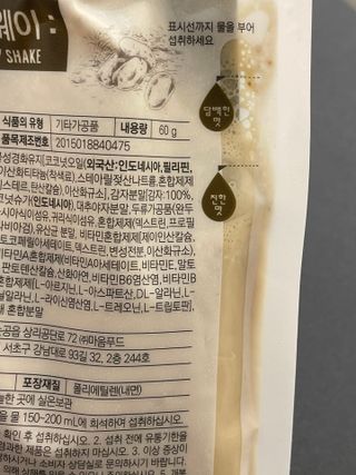 양쏭님이 올린 리뷰 사진 1