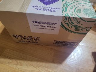 몽베스트 Montbest with Sparkling water Lime20병 — 3점을 준 리뷰어가 2021년 10월 올린 사용 사진