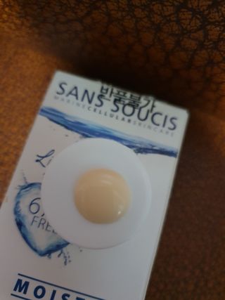 산수시 데포 세럼 수분 물광 비타민 에센스 50ml 기초화장품 — 5점을 준 리뷰어가 2021년 7월 올린 사용 사진