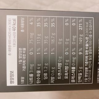 용한선생님님이 올린 리뷰 사진 2