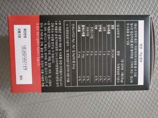 [푸름웰니스] 프리미엄 6년근 홍삼스틱 3mg x 100포 — 5점을 준 리뷰어가 2022년 4월 올린 사용 사진