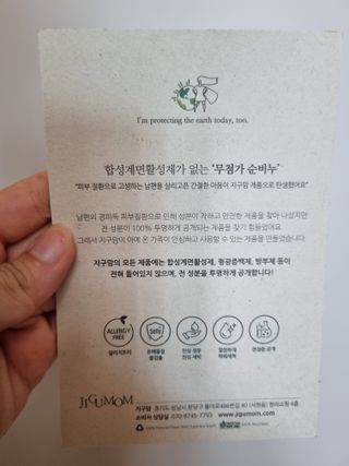 @arinenews님이 올린 리뷰 사진 4