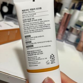 윤블링님이 올린 리뷰 사진 2