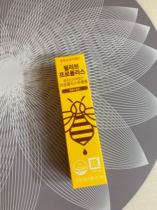 황방울이님이 올린 리뷰 사진 1