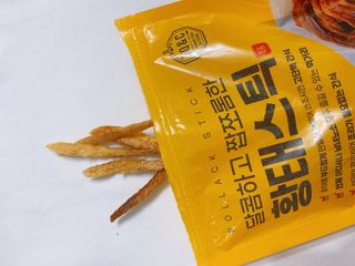 hkh4602님이 올린 리뷰 사진 3