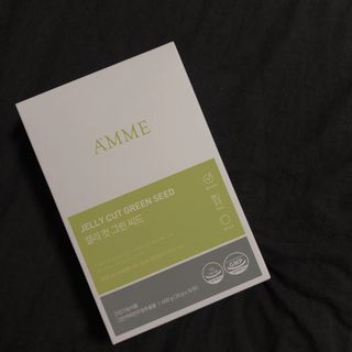 아므_이너뷰티 아므 젤리 컷 그린 씨드 10개입 — 4점을 준 리뷰어가 2021년 3월 올린 사용 사진