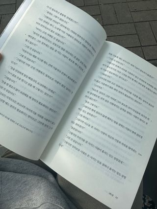 Bella님이 올린 리뷰 사진 4