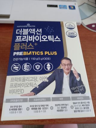 메이준뉴트리 더블액션 프리바이오틱스 플러스+ — 5점을 준 리뷰어가 2021년 5월 올린 사용 사진