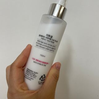 김소연님이 올린 리뷰 사진 1