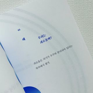 네그로니님이 올린 리뷰 사진 4