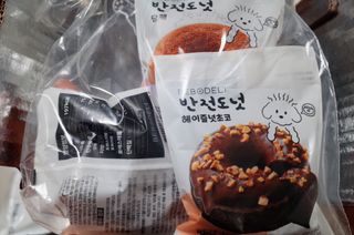 달삐츠님이 올린 리뷰 사진 3