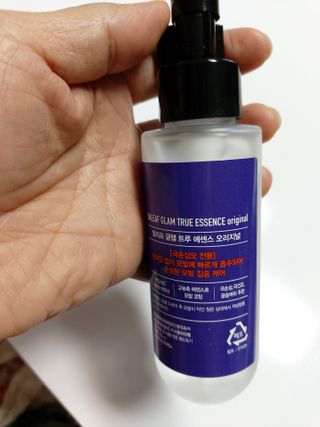 달리프 글램 트루 에센스 오리지널 100ml — 5점을 준 리뷰어가 2021년 2월 올린 사용 사진