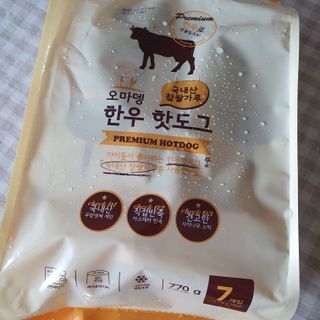 히야호님이 올린 리뷰 사진 1