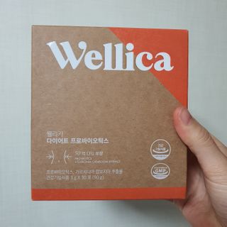 웰리카 다이어트 프로바이오틱스 — 4점을 준 리뷰어가 2021년 1월 올린 사용 사진