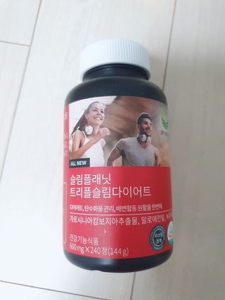 슬림플래닛 트리플슬림 다이어트 — 3.5점을 준 리뷰어가 2021년 8월 올린 사용 사진
