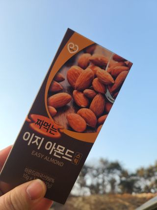 짜먹는 이지견과 짜먹는 이지아몬드, 짜먹는 이지허니피넛, 짜먹는 이지캐슈넛 각 10g X  10포 — 5점을 준 리뷰어가 2021년 1월 올린 사용 사진